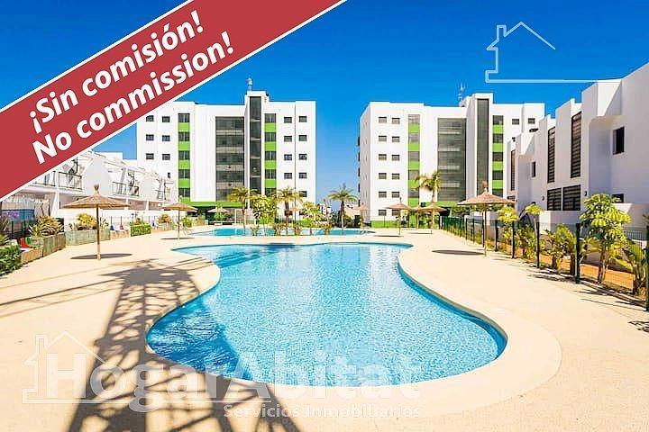 SEMINUEVO Y EXTERIOR EN RESIDENCIAL CON TERRAZA CERCA DE LA PLAYA VISTAMAR photo 0