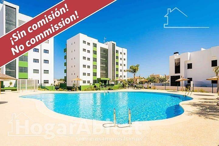 SEMINUEVO Y EXTERIOR EN RESIDENCIAL CON TERRAZA CERCA DE LA PLAYA VISTAMAR photo 0