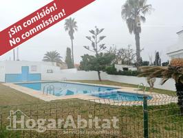 ¡PRIMERA LÍNEA DE PLAYA! ADOSADO EN RESIDENCIAL CON PISCINA Y TRES TERRAZAS photo 0