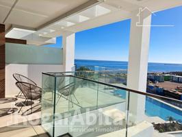 ¡NUEVO A ESTRENAR! ESPECTACULAR EXTERIOR JUNTO AL MAR CON PISCINA Y GARAJE photo 0