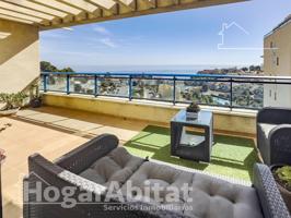 MAGNIFICO ÁTICO CON PISCINA, GARAJE DOBLE Y DOS TERRAZAS CERCA DE LA PLAYA photo 0