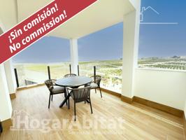 PRECIOSO ADOSADO A ESTRENAR CON PISCINA PRIVADA Y TERRAZA photo 0