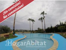 ¡OPORTUNIDADA DE INVERSIÓN! CHALET CON PISCINA, GARAJE Y TERRAZA photo 0