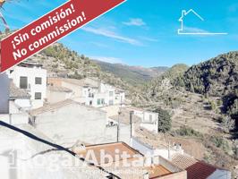 CASA DE PUEBLO CON TERRAZA, 2 BALCONES Y TRASTERO photo 0