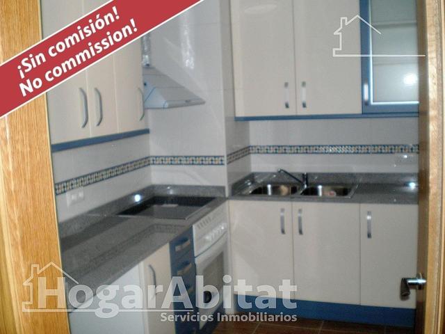 EDIFICIO CON 5 PISOS Y UN LOCAL COMERCIAL SEMINUEVO CON ASCENSOR EN UNA INMEJORABLE UBICACIÓN photo 0