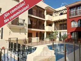 ¡JUNTO A LA PLAYA! EN RESIDENCIAL CON PISCINA, GARAJE Y TERRAZA photo 0