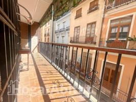 ¡EN CIUTAT VELLA! MUY AMPLIO CON BALCÓN Y ASCENSOR JUNTO AL MERCADO CENTRAL photo 0