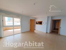 ¡NUEVA A ESTRENAR! JUNTO A LA PLAYA CON PISCINA, 2 TERRAZAS Y GARAJE photo 0