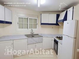 EXTERIOR CON GARAJE JUNTO AL CASTILLO BENISANO photo 0