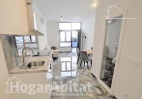 ¡ESPECTACULAR! LOCAL COMERCIAL TOTALMENTE REFORMADO, IMPECABLE Y LUMINOSO photo 0