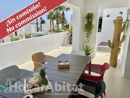 ¡VISTAS ESPECTACULARES AL MAR! AMPLIO Y EXTERIOR EN RESIDENCIAL CON PISCINA Y TERRAZA photo 0