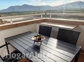 ¡VISTAS AL MAR, MARINA D'OR! AMPLIO Y EXTERIOR EN RESIDENCIAL DE LUJO CON PISCINA photo 0