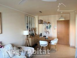 ¡CERCA DE LA PLAYA! ALTO, SEMINUEVO Y EXTERIOR EN RESIDENCIAL CON TERRAZA photo 0