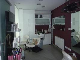 Local comercial - Seu d Urgell, La photo 0