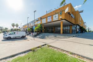 Otro En venta en Calle Aloe, 14, Rivas Urbanizaciones, Rivas-Vaciamadrid photo 0