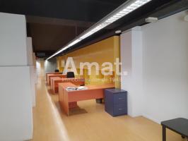 Local comercial en el centro del pueblo photo 0