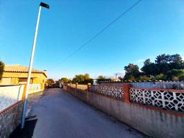 🏠 EXCELENTE PARCELA SEGREGADA JUNTO A LA ZONA DE LAS PALOMAS 🏠 photo 0