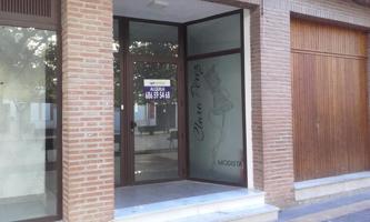 Local Glorieta San Vicente photo 0