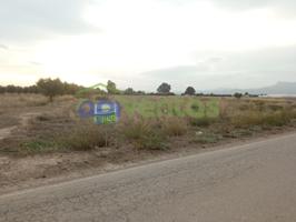 Parcela en Marchena photo 0
