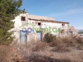 11Hectareas de terreno , vivienda y agua photo 0