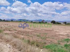 Parcela para construir (PURIAS) photo 0