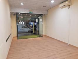 Local comercial - Prat de Llobregat, El photo 0