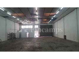 Nave industrial en venta en Sant Quirze del Vallès photo 0