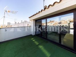 Venta - Casa en Sabadell photo 0