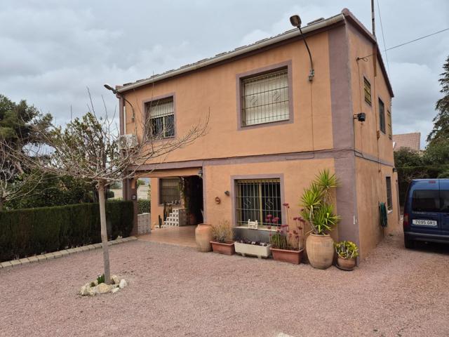 CAMPO EN VENTA photo 0