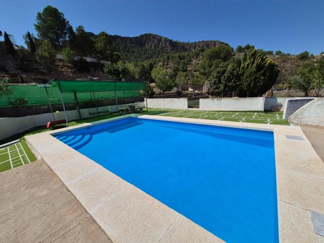 VENTA DE CAMPO photo 0