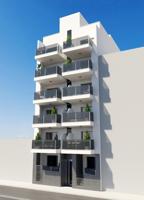 Apartamentos de obra nueva en Torrevieja, a 150m de la Playa del Cura photo 0