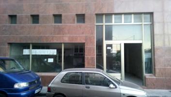 Alquiler Local comercial - Arrecife, Las Palmas, Lanzarote photo 0