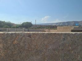 Venta - Mercadona, Parador, El, Almería photo 0