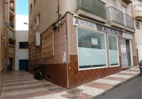 Alquiler Local comercial - Campillo, Aguadulce, Almería photo 0