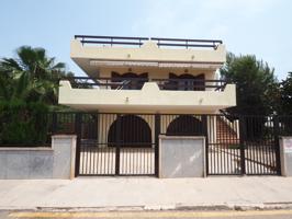 Unifamiliar en Colonia de Sant Jordi. photo 0