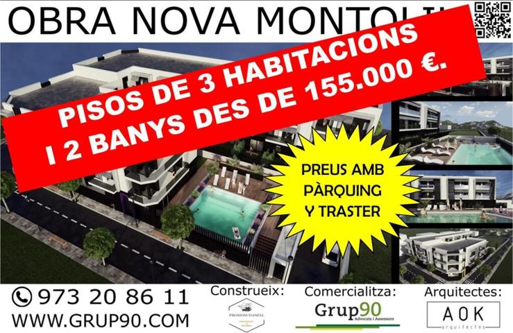 RESIDENCIAL MONTOLIU. PRECIOSO PISO 3 HABITACIONES. CON PARKING Y TRASTERO. ZONA COMUNITARIA photo 0