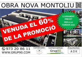 RESIDENCIAL MONTOLIU. GRANDIOSO PISO DE CASI 130 M2. CON PARKING Y TRASTERO. ZONA COMUNITARIA photo 0