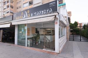 Oficina En venta en Playa De Gandia, Gandia photo 0