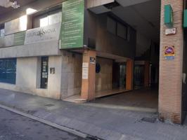 garaje Paseo Germanias Gandia photo 0