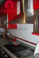 PISO EN VENTA EN CIUDAD JARDÍN JUNTO A LA OPORTUNIDAD photo 0