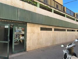 Otro En venta en Avenida Guillermo Santana Rivero, 9, Ciudad Alta, Las Palmas De Gran Canaria photo 0
