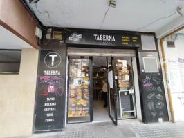 Otro En alquiler en Algirós, València photo 0