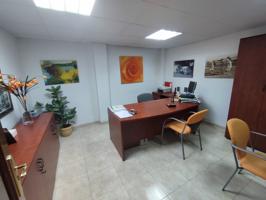 Oficina En venta en Centro, Córdoba photo 0