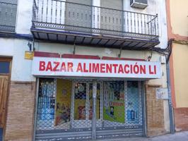 Local En venta en Calle Barrio Nuevo, 9a, Alcalá De Guadaira photo 0