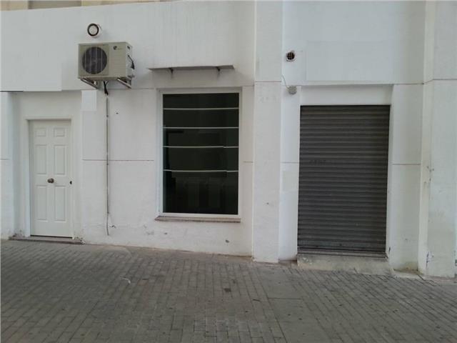 Local Comercial en Venta photo 0