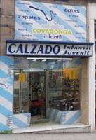 Otro En alquiler en Calle Ruamayor, 2, Centro - Ayuntamiento, Santander photo 0