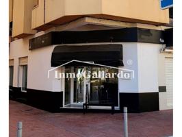 LOCAL EN ALQUILER CENTRO DE RINCON photo 0