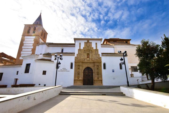 GUADIX - CALLE SAN JOSÉ photo 0