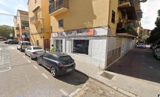 Local Junto a Sagrada Familia, LA CHANA photo 0