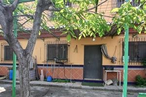 ✨FINCA RÚSTICA EN PARAJE LOS CAHORROS✨ photo 0